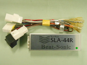 P-449 ☆ Beat Sonic SLA-44R ☆ サウンドアダプター 社外ナビ取替えキット 中古品【送料410円】180系前期クラウン外し