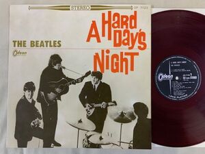 赤盤 ビートルズ THE BEATLES / A HARD DAY