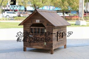 ★外飼い お庭用 木製 天然木 犬小屋 ペットハウス ドッグハウス 犬舎 三角屋根 脚付き 小型犬 中型犬 屋外ハウス 耐久性 高床式設