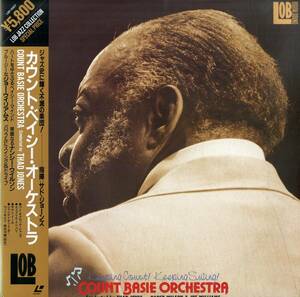 B00183275/LD/カウント・ベイシー・オーケストラ「Count Basie Orchestra Conducted By Thad Jones」