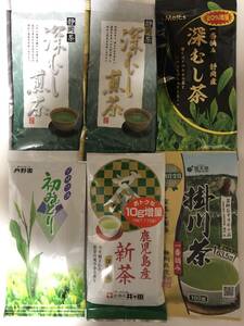 送料無料　日本茶飲み比べ　18種類　合計18袋