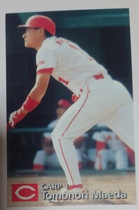 カルビープロ野球チップスカード1997年042 広島東洋カープ前田智徳選手