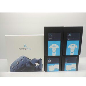 1円【ジャンク】HTC/VIVE Pro HMD アップグレードキット＋コントローラー×2＋ベースステーション×2セット/88