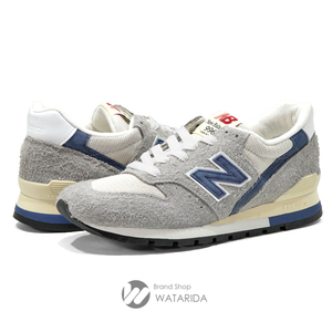 ニューバランス New Balance スニーカー U996TE Made in USA GREY DAY GRAY グレー 箱・ヒモ・タグ付 未使用品 送料無料