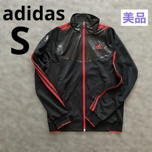 美品 アディダス adidas CLIMALITE ジャージ トラックジャケット