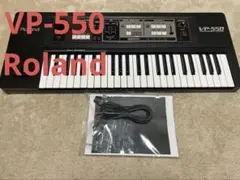 【希少品　美品】Roland VP-550 動作保証付き