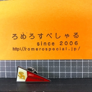 同梱OK∞★【ピンバッジ】2011年「優勝ペナント」福岡ソフトバンクホークス【ピンズ/ピンバッチ/プロ野球グッズ】