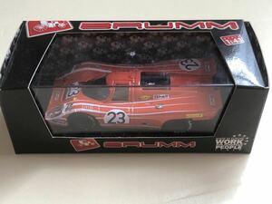 BRUMM 1/43 ポルシェ917K 1970 ルマン LEMANS