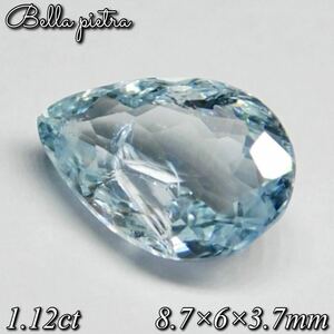 1.12ct★非加熱☆天然アクアマリン ブラジル産 ルース ペアシェイプカット パワーストーン Aquamarine 裸石 宝石 天然石 証明タグ付き 28