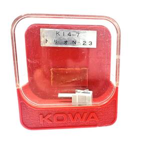 未使用 未開封 KOWA K14-7 N-23 0.5 Trio トリオ コウワ Stylus レコード 交換 針 パーツ 新古 ヴィンテージ ビンテージ Record