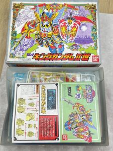 １９５《未検品です》 SDガンダム BB戦士９５　SDV キングガンダムⅡ世　キングガンダム２世