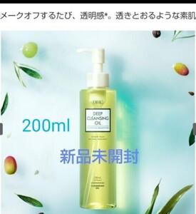 DHC ディープクレンジングオイル　リニューブライト　新品　クレンジング 200ml