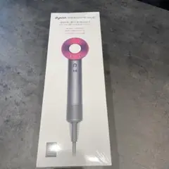 【未開封新品】dyson HD08 ULF IIF PINK