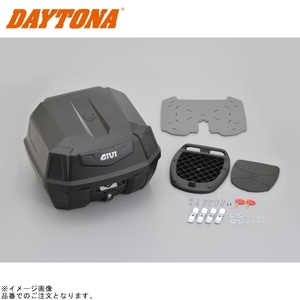 DAYTONA デイトナ 22124 GIVI B42N-ADV 未塗装ブラック(ブラックパネル) 容量:42L