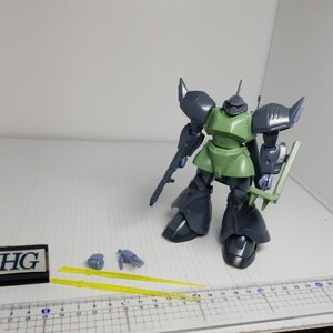  25.oka-100g 1/22 HG ゲルググ マリーネ ガンダム ガンプラ プラモデル 同梱可 ジャンクパーツ