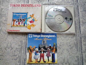 【レア】CD アルバム★TOKYO DISNEYLAND　MUSIC ALBUM　東京ディズニーランド　ミュージック・アルバム