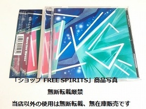 ゆるふわギャング　CD「Mars Ice House」帯付・美品/日本語ラップ