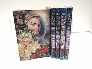 Dr.STONE ドクターストーン 6-10巻セット Boichi 稲垣 理一郎 レンタル使用品