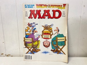 クリックポスト可! 1990年【 マッドマガジン 】MAD MAGAZINE 雑誌 本 アルフレッド E ニューマン コミック マッド マガジン VG-A-41