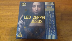 豪華ブックレット付属！！☆EMPRESS VALLEY☆ Led Zeppelin “JESUS イスカリオテの黒い百合”(6CD BOX)
