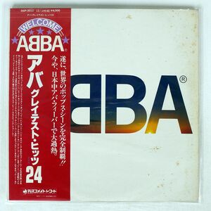 ABBA/GREATEST HITS 24/DISCOMATE DSP3012 LP