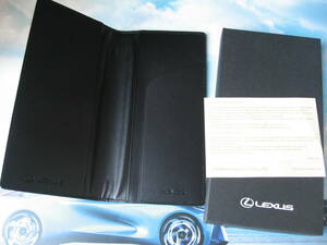 送料無料代引可即決《レクサス純正高級財布カードケース札入れ黒LXソメスサドルLFA日本唯一の馬具メーカーSOMES SADDLE北海道LS500手作りLC