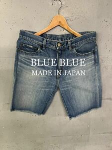BLUE BLUEデニムショートパンツ！日本製！ハリウッドランチマーケット！