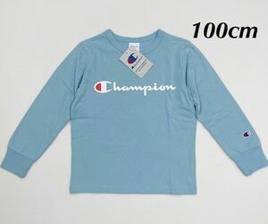 新品16775 Championチャンピオン100cm 水色ライトブルー長袖Tシャツ 胸プリントロゴ丸首Tシャツ 　春オールシーズンキッズジュニア男女兼用