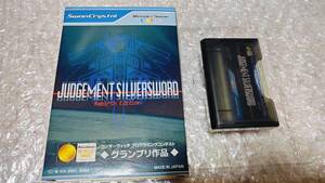 WS 激レア！ ジャッジメントシルバーソード 箱付 ☆ソフト美品☆ 国内正規品 JUDGEMENT SILVERSWORD ワンダースワン