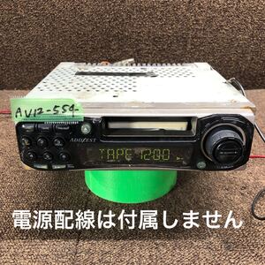 AV12-554 激安 カーステレオ ADDZEST clarion PS-1692D 0002823 カセットデッキ FM/AM オーディオ 本体のみ 簡易動作確認済み 中古現状品