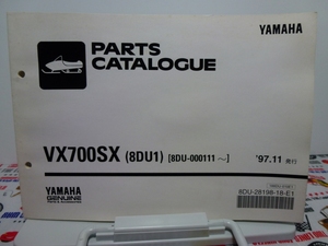 パーツカタログ　ヤマハ VX700SX (8DU1)　スノーモービル　パーツリスト