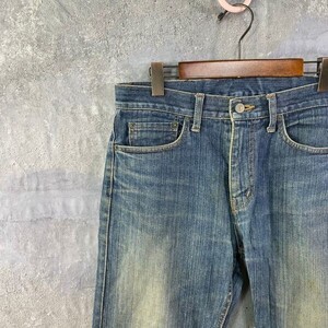 [KWT1054] BEAMS デニムパンツ ブルー メンズ M 60