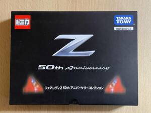 新品 未開封 トミカ フェアレディＺ50th アニバーサリーコレクション 432 (S30) NISMO（34）50th Anniversry（Z34）タカラトミー