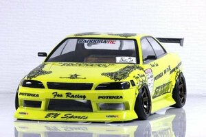 PANDORA RC Toyota MARKⅡ JZX90 / BN Sports（マークⅡ） PAB-3173