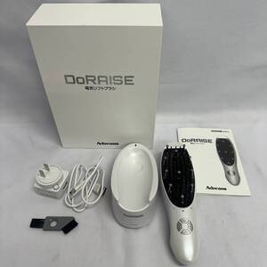 【動作確認OK】　Aderans　アデランス　DoRAISE　ドゥライズ　電気リフトブラシ　美容機器　ヘアケア