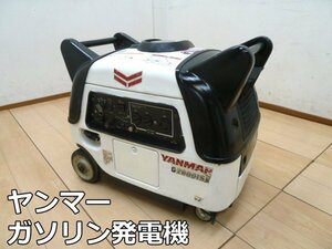 ヤンマー ガソリン 発電機 インバータータイプ G2800iSE (2) Gシリーズ 2.8kVA 100V エンジン 発電 キャスター 防災 停電 YANMAR