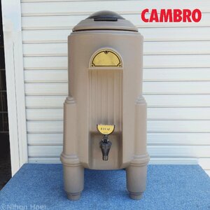 送料無料 ◆ 【B】CAMBRO/キャンブロ ウォータージャグ 19L カムサーバー CSR5 ◆ キャンプ アウトドア 店舗