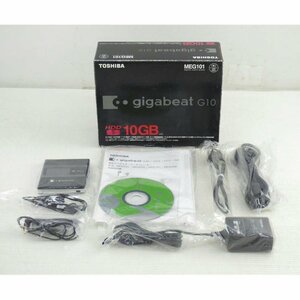 1円【未使用】TOSHIBA 東芝/デジタルオーディオプレーヤー gigabeat G10/MEG101/64