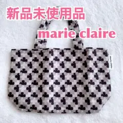 【新品】marie claire マリ・クレール　オリジナルグッズ　ランチ用品