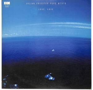 e8258/LP/Julian Priester Pepo Mtoto/Love, Love