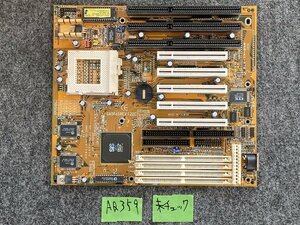 【送80サイズ】GIGABYTE　GA-586S REV1.22C　SiS5571搭載 Socket7対応ATマザーボード ※未チェック