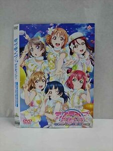 ○017497 レンタルUP◎DVD ラブライブ！ サンシャイン！！ The School Idol Movie Over the Rainbow 3724 ※ケース無