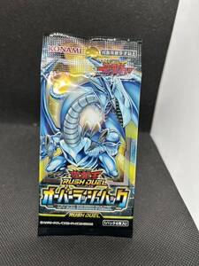 ★ 遊戯王 ★ 新品 未開封 ラッシュデュエル オーバーラッシュパック 青眼の白龍