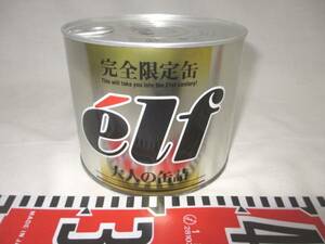 ●エルフ製品《大人の缶詰：18禁用》(Windows 製品)［日本製・未開封］●