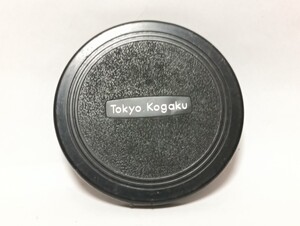 ★美品★TOKYO KOGAKU東京光学 内径約82mm プラスチック製レンズキャップトプコン #1245