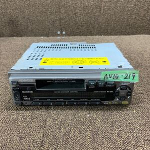 AV10-219 激安 カーステレオ KENWOOD RX-350 81103205 カセットデッキ FM/AM オーディオ 通電未確認 ジャンク