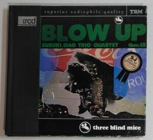 XRCD / 鈴木勲 / BLOW UP / ISAO SUZUKI TRIO / 菅野邦彦 / 水橋孝 / ジョージ大塚 / Three Blind Mice / TBM XR 0015 / 30275