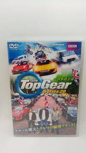 新品未開封！Top Gear series 20 DVD送料無料！