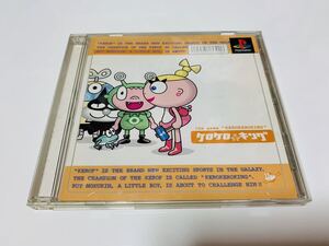 Kero kero king PlayStation PSソフト ps