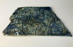 【100%本物保証】紀元前600年頃 古代エジプト ファイアンス石板 儀礼 出土品 ヒエログリフ ウシャブティ 通過儀礼 魔除け護符 石器